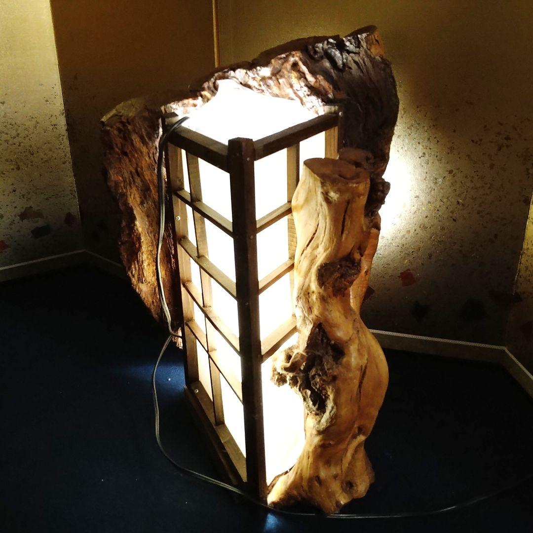 A718 天然木ライト照明 間接照明 和風インテリア照明 くり抜き