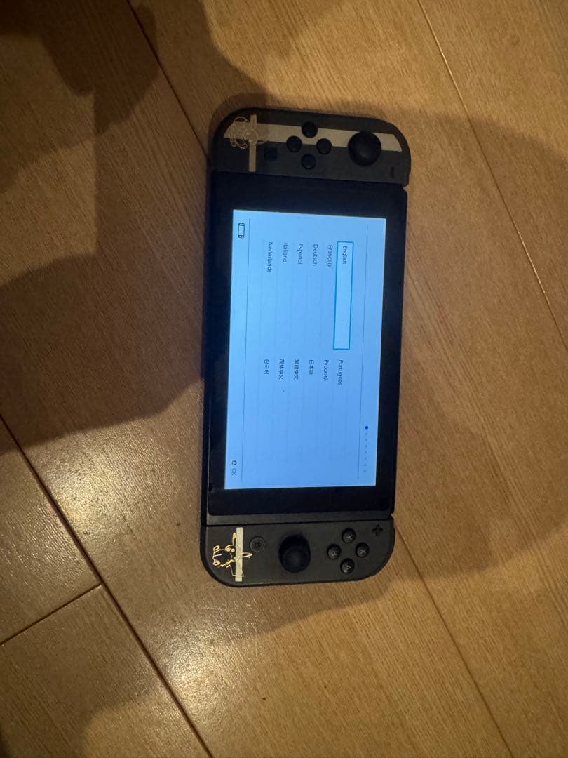 Nintendo Switch 本体 スマブラエディション