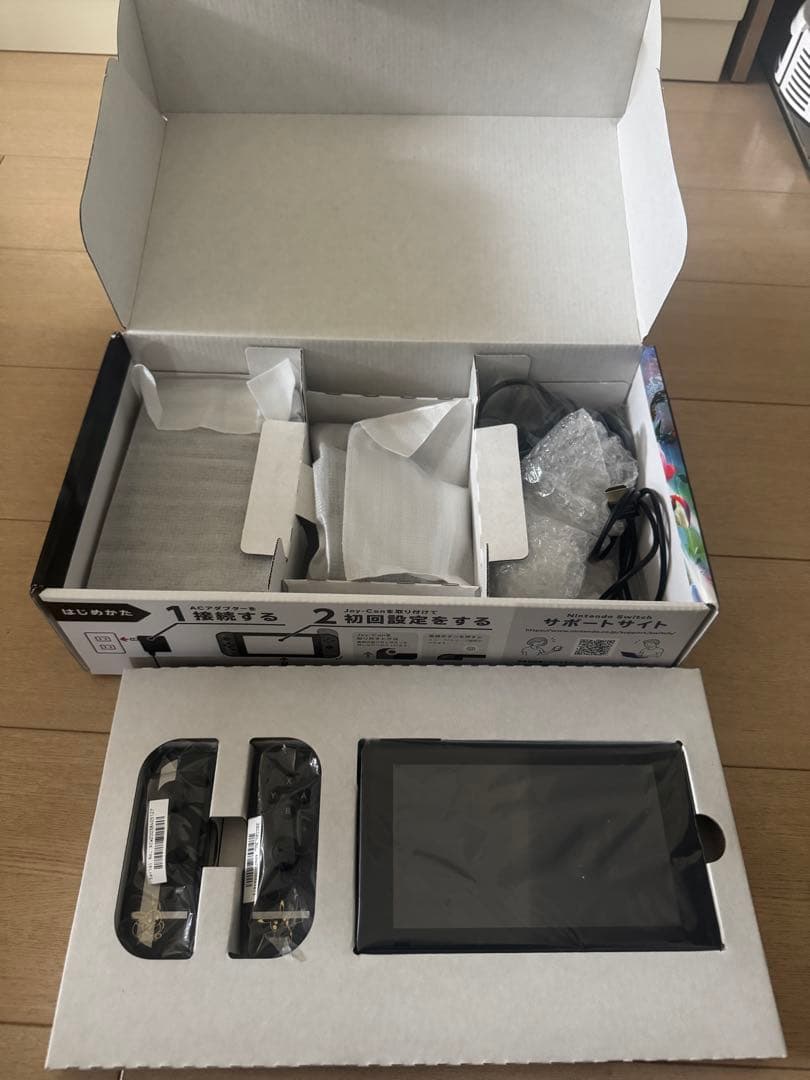 Nintendo Switch 本体 スマブラエディション