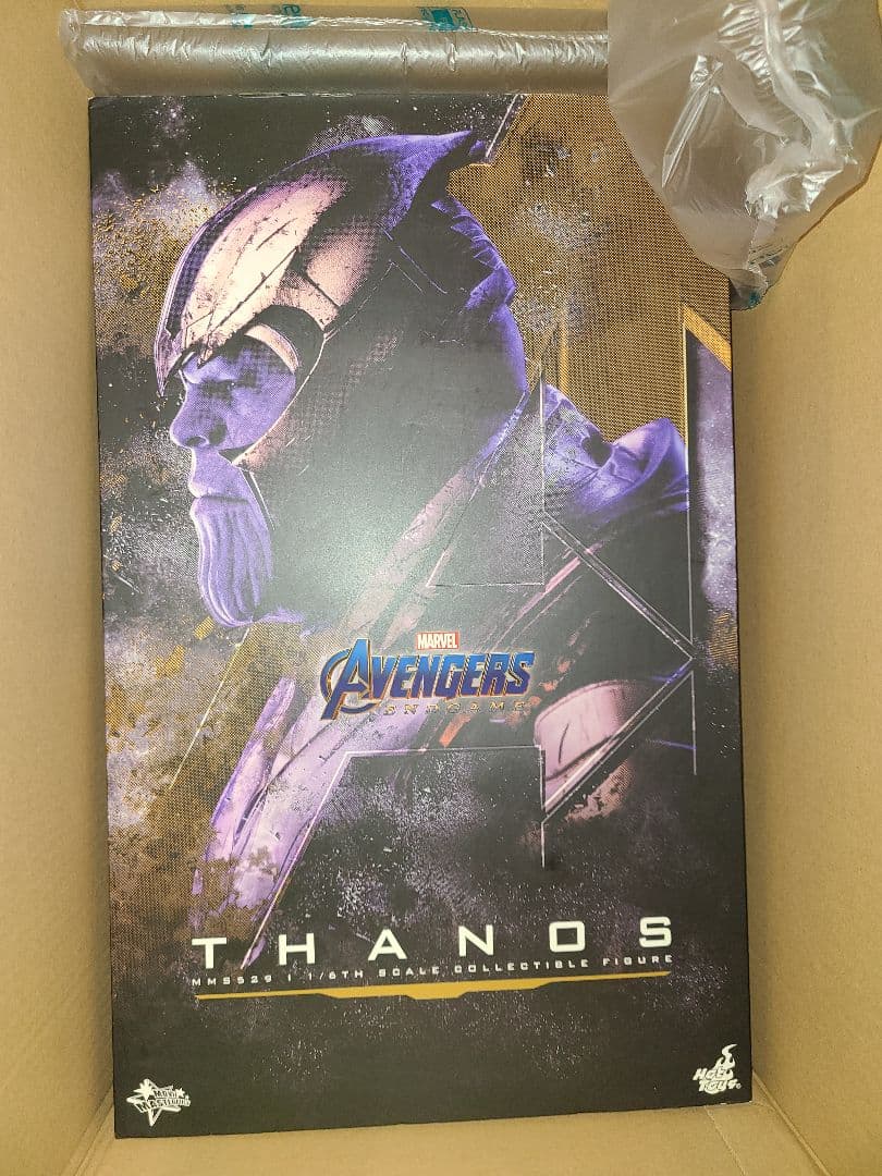 ホットトイズ ムービー・マスターピース アベンジャーズ/エンドゲーム