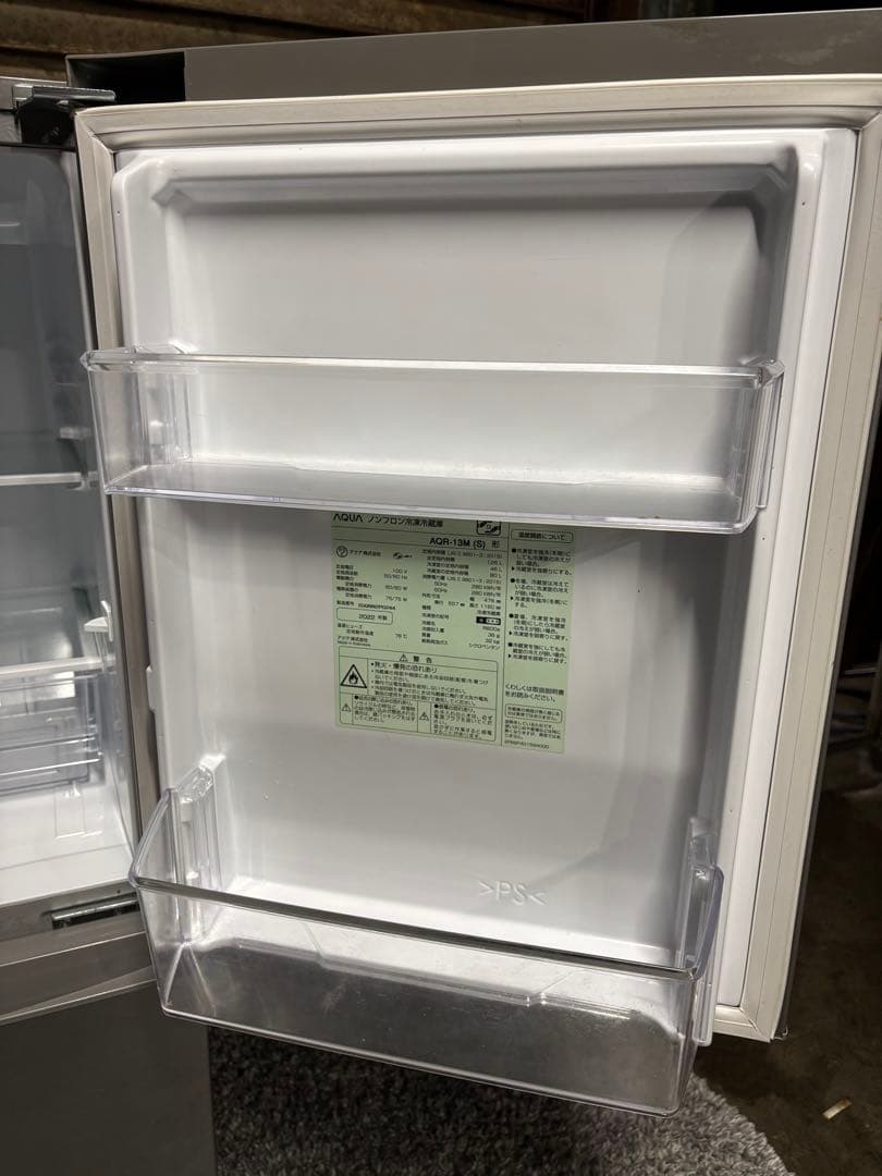 アクア ノンフロン冷凍冷蔵庫 AQR-13M 2022年製