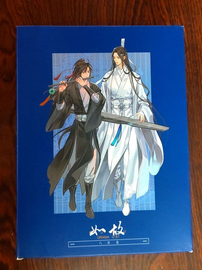 魔道祖師 忘羨 オルゴール 猫耳FM