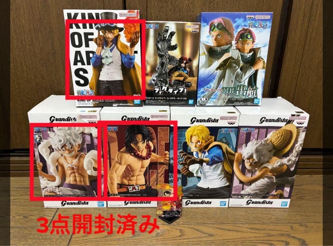 僕のヒーローアカデミア ナムコ アクリルプレート ちびぐるみ 幼少期