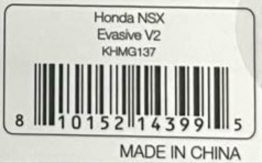 KAIDO★HOUSE Honda NSX Evasive V2 チェイスカー