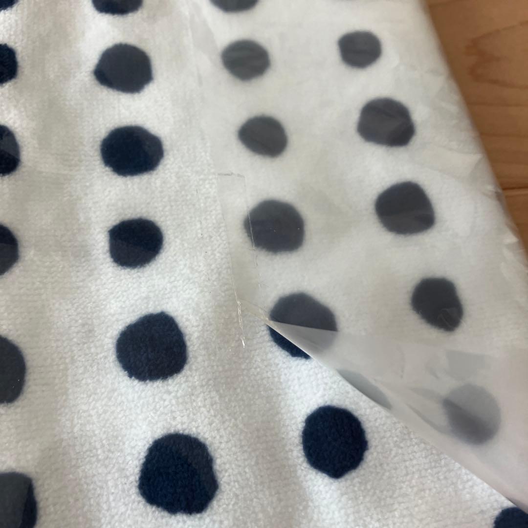 福士蒼汰 ファンイベント マフラータオル