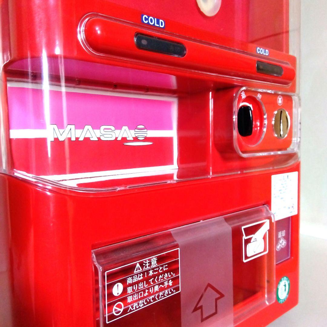 マサオコーポレーション 自動販売機型冷蔵庫　動作未確認