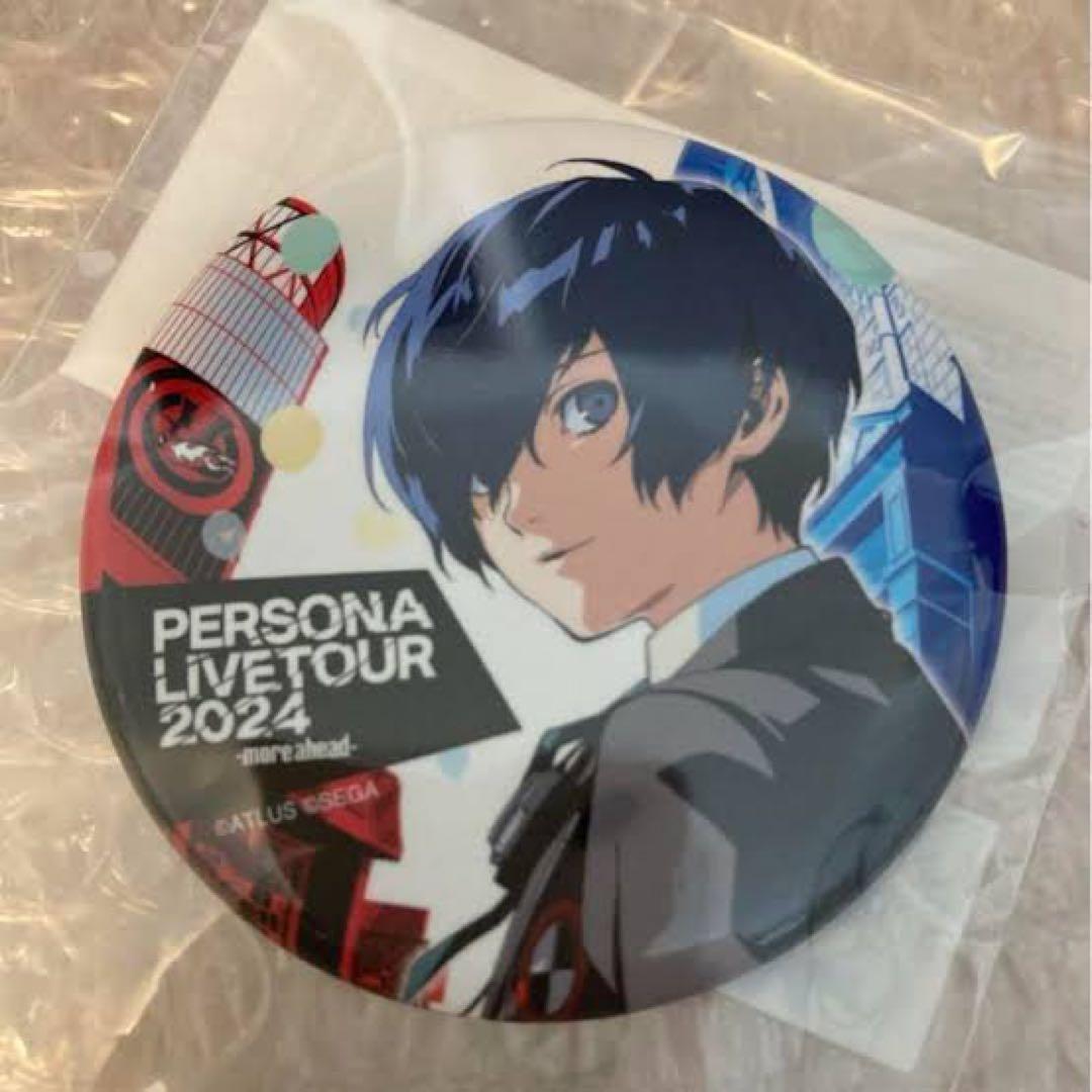 ペルソナ ライブツアー 缶バッジ ペルソナ3 主人公 2個まとめ