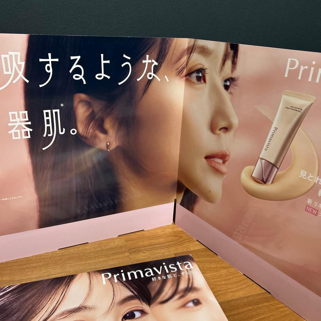 有村架純　ポップ　３枚セット　パネル　ボード