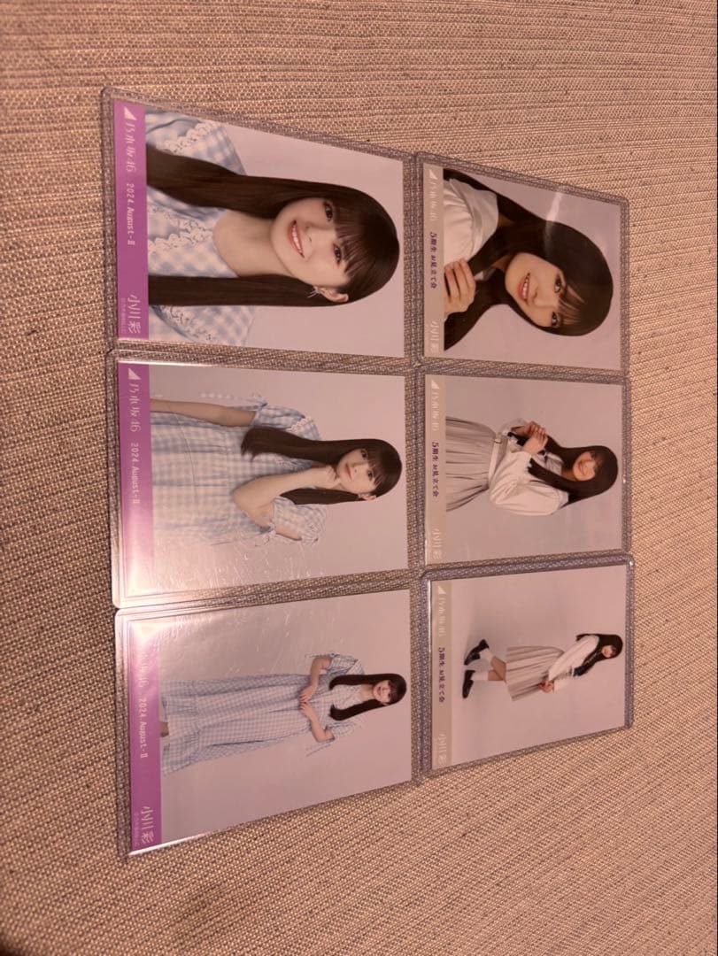 乃木坂46生写真184枚まとめ売り 乃木坂46生写真184枚まとめ売り
