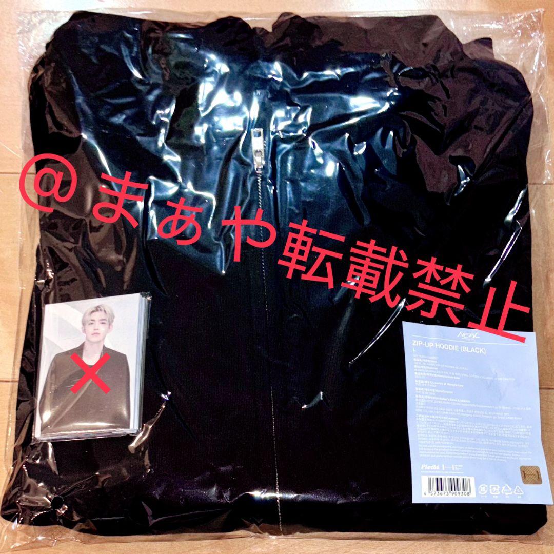 SEVENTEEN NEW_ JAPAN フーディー パーカー 黒 L - メルカリ