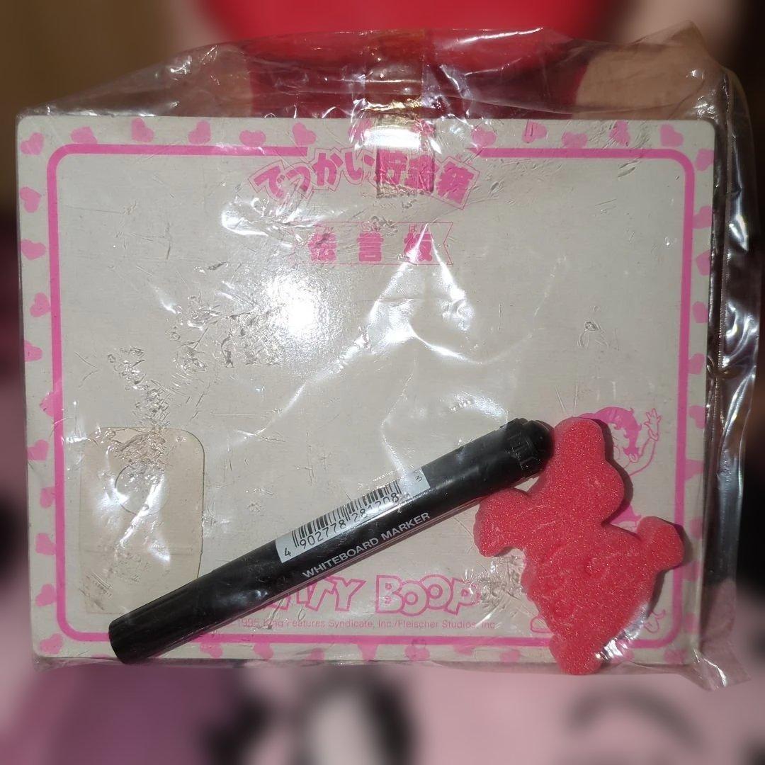 激レア❣️絶版‼️未使用！ベティちゃん♡㈱ユタカ でっかい貯金箱☆特大サイズ