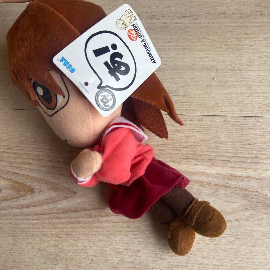 SEGA あずまんが大王 ぬいぐるみ 非売品 当時物｜SEGA あずまんが大王