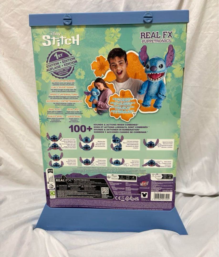 日本未発売　リアルFX　ディズニー　スティッチ　パペット　ぬいぐるみ