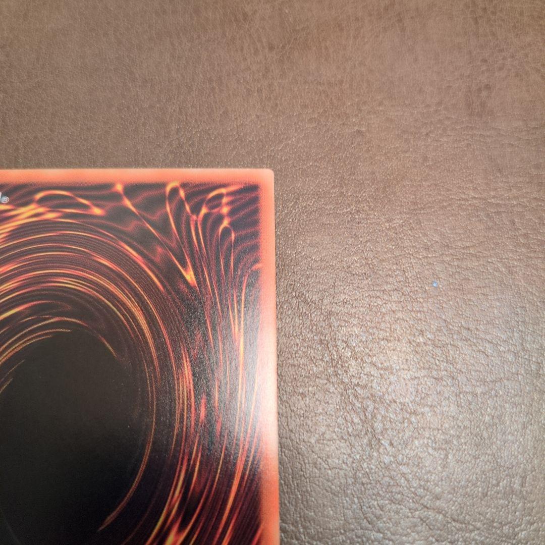 烙印竜アルビオン　プリズマ　プリシク