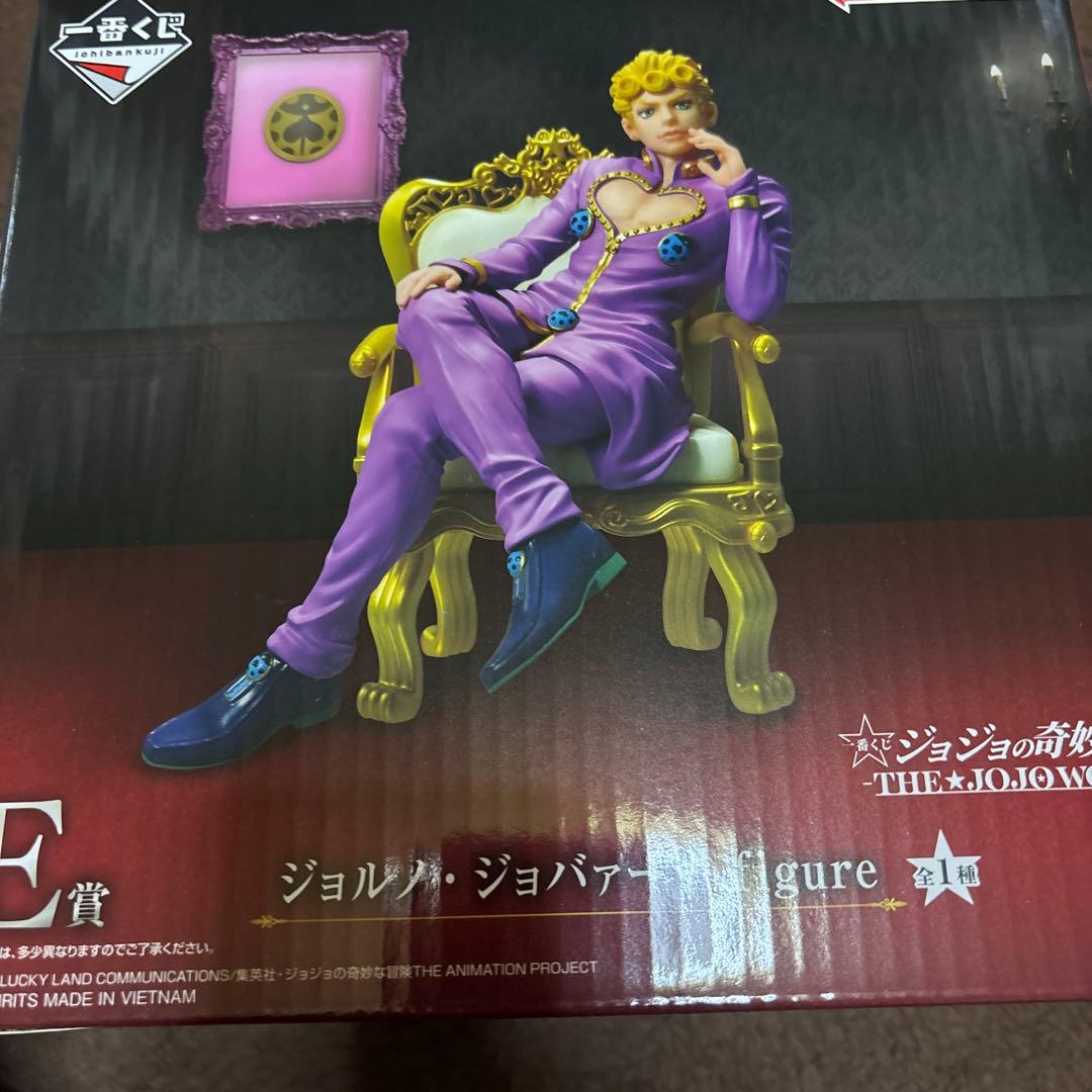 ジョジョの奇妙な冒険　一番くじ　E賞　ジョルノ・ジョバァーナ