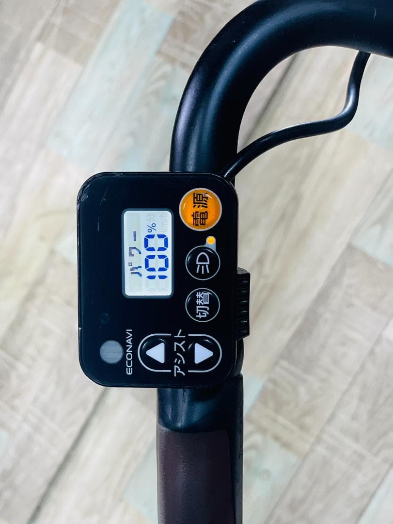 ラクイック 2020 ギュット・クルーム 子供乗せ電動アシスト自転車 H2837