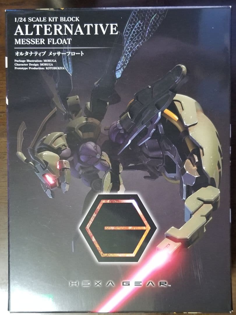 プラモデル　ヘキサギア　まとめ売り　コトブキヤ