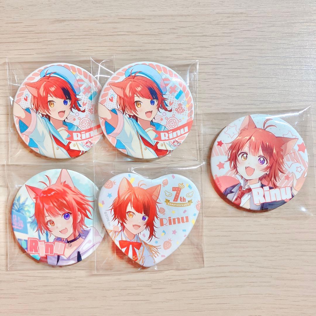 莉犬くん 缶バッジ まとめ売り 莉犬くん 缶バッジ グッズ まとめ売り