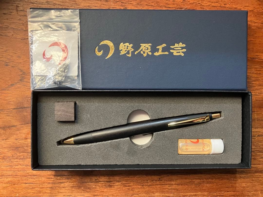 野原工芸新型シャーペングラナディラ シルバー金具シャープペンシル本体