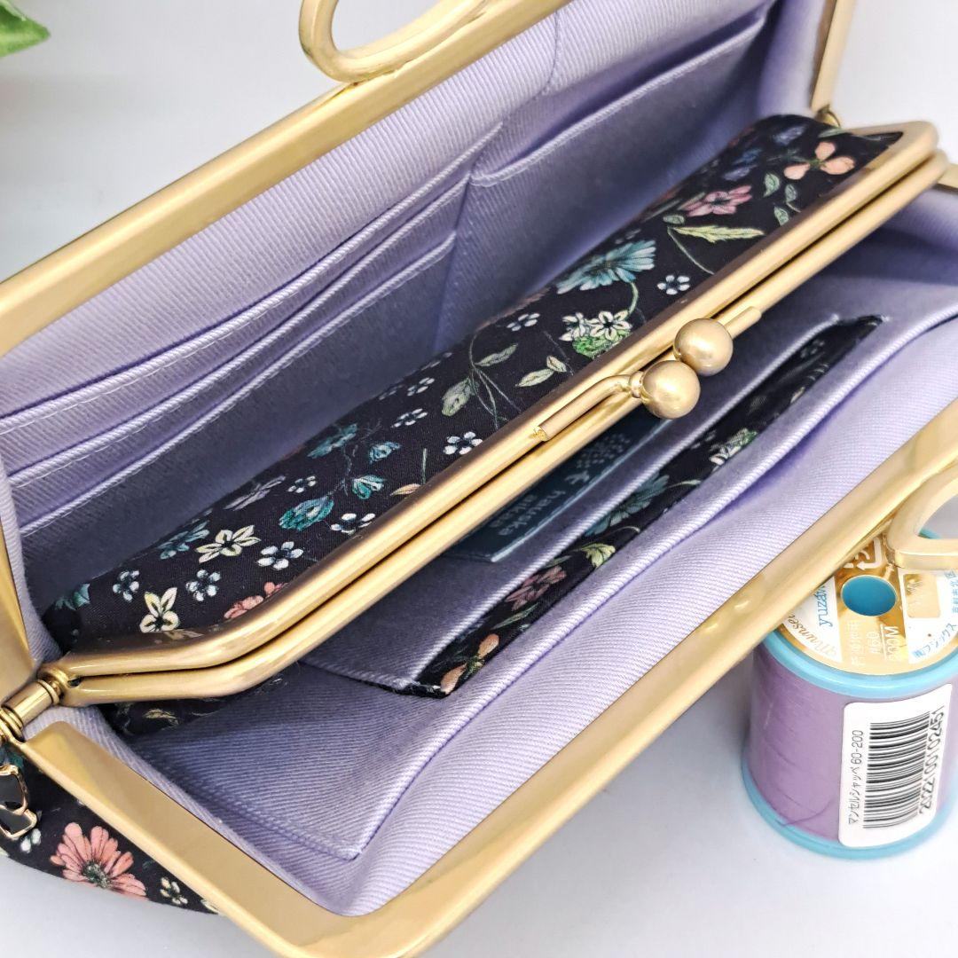 キャンディ❣親子がま口長財布2点