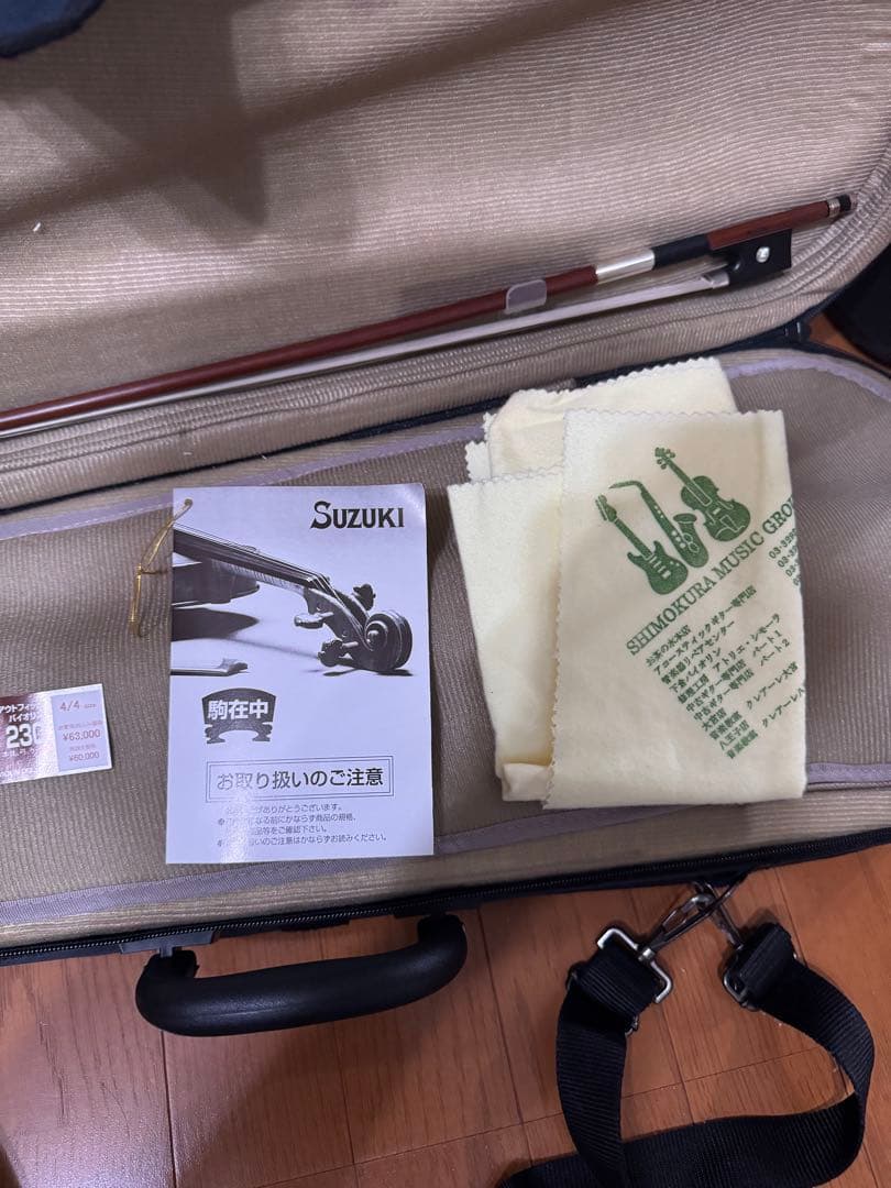 【美品】SUZUKI アウトフィットバイオリン230 ケース付き