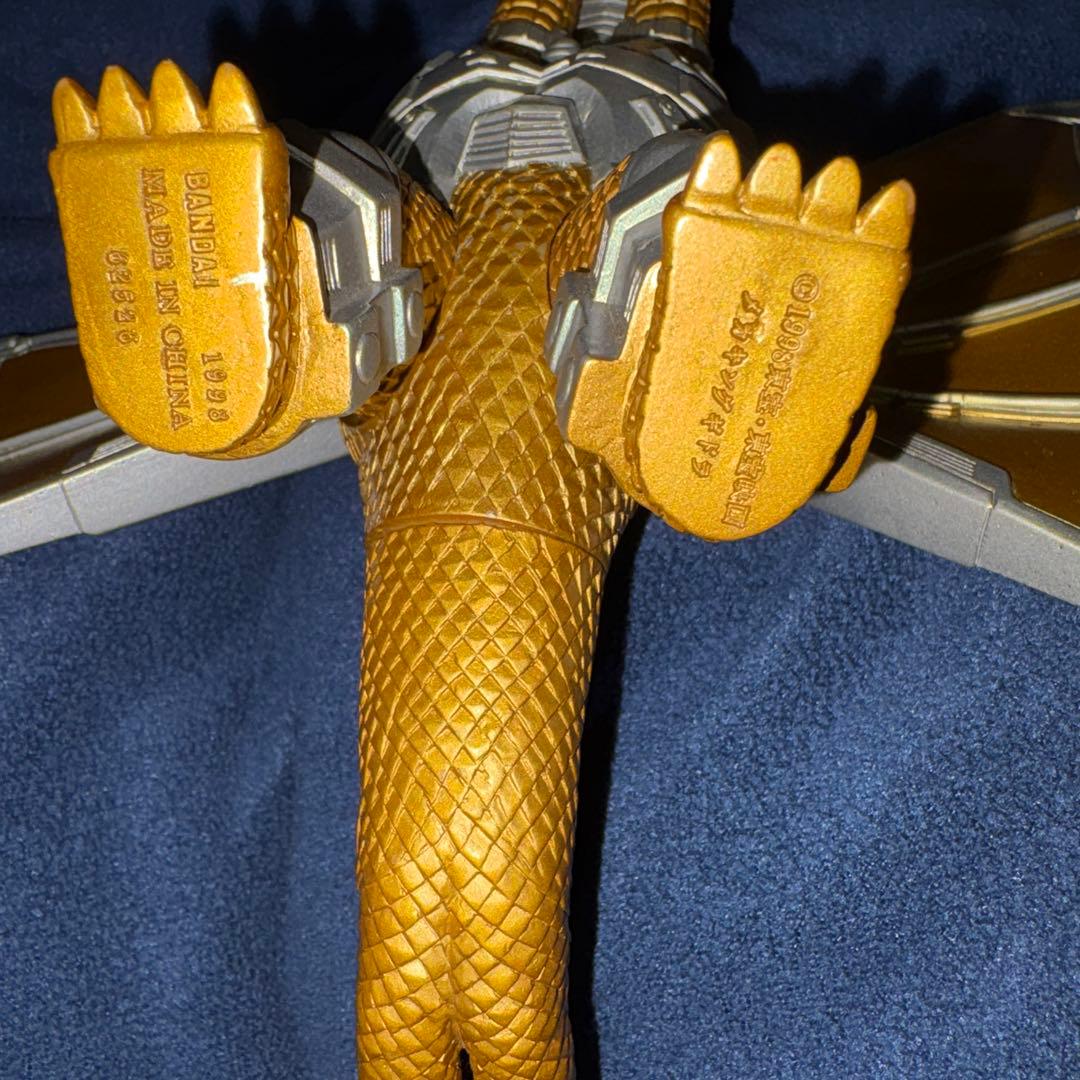 BANDAI 1998キングギドラ&おまけ(メカキングギドラ)