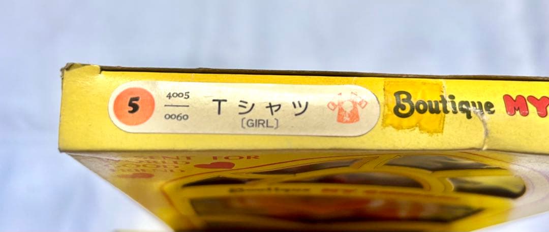 希少☆未使用品 セキグチ ブティック マイ モンチッチ Tシャツ BOY GAL