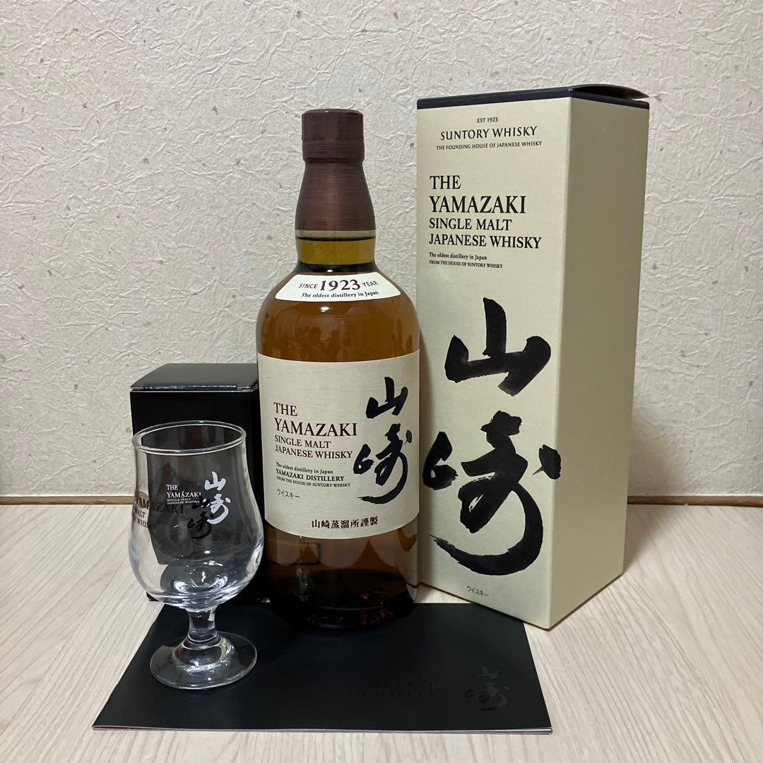 サントリー 山崎 シングルモルト ウイスキー 43度 700ml