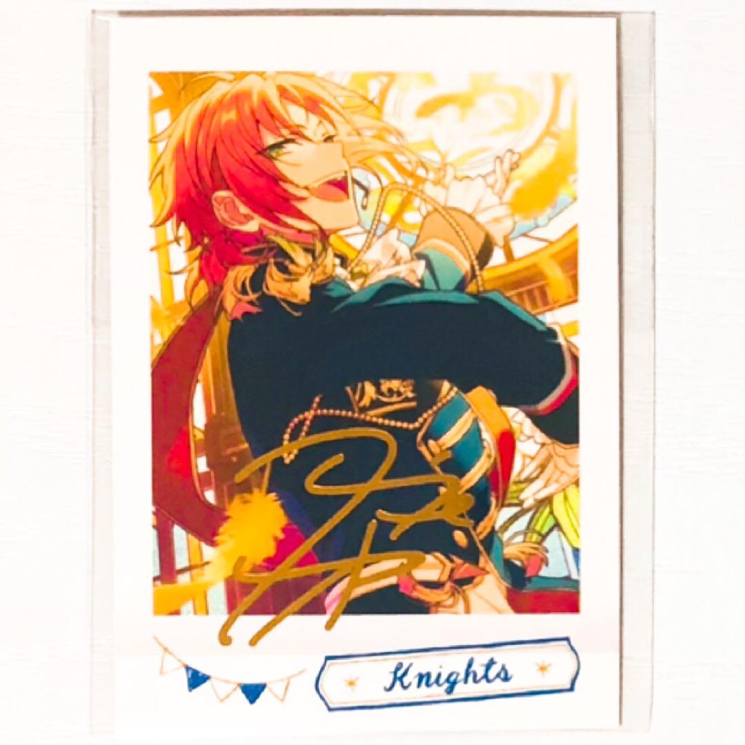 月永レオ ぱしゃこれ 7弾 金糸雀