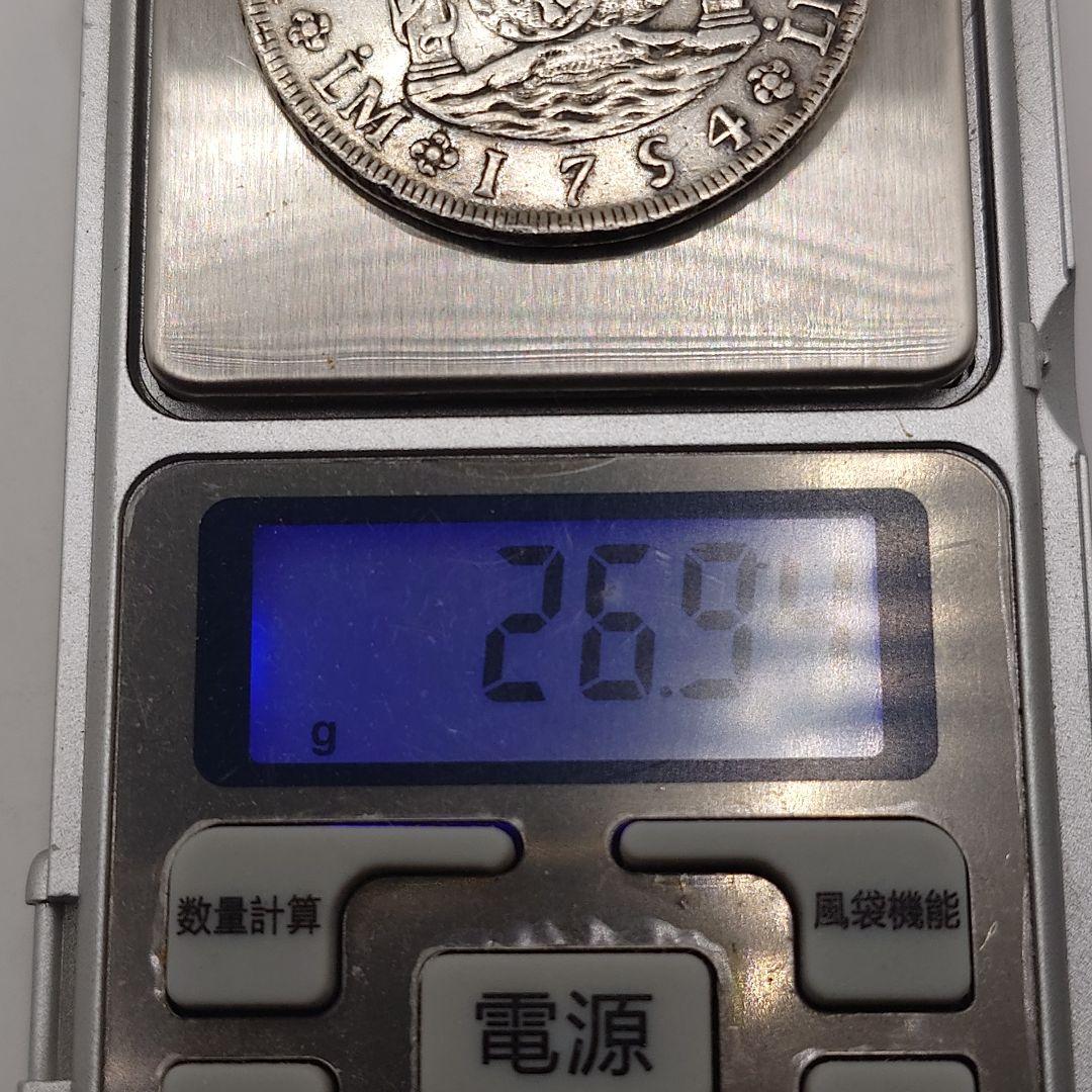 ナ*ん様 ペルー 1754年 8レアル スペイン 植民地 貿易銀 銀貨 ja15