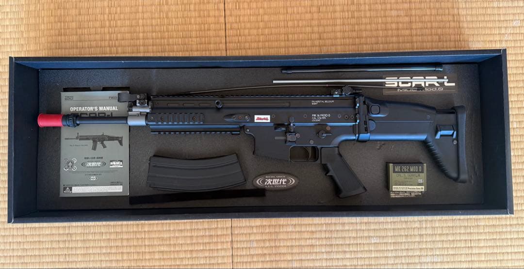 【サバゲーセット】東京マルイ SCAR-L + 周辺アクセサリー
