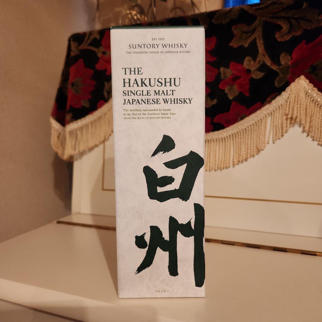 き*む様 最新 2025年12月 山崎 白州 セット シングルモルトウイスキー7 サントリー シングルモルトウイスキー 山崎 【飲み比べセット】山崎