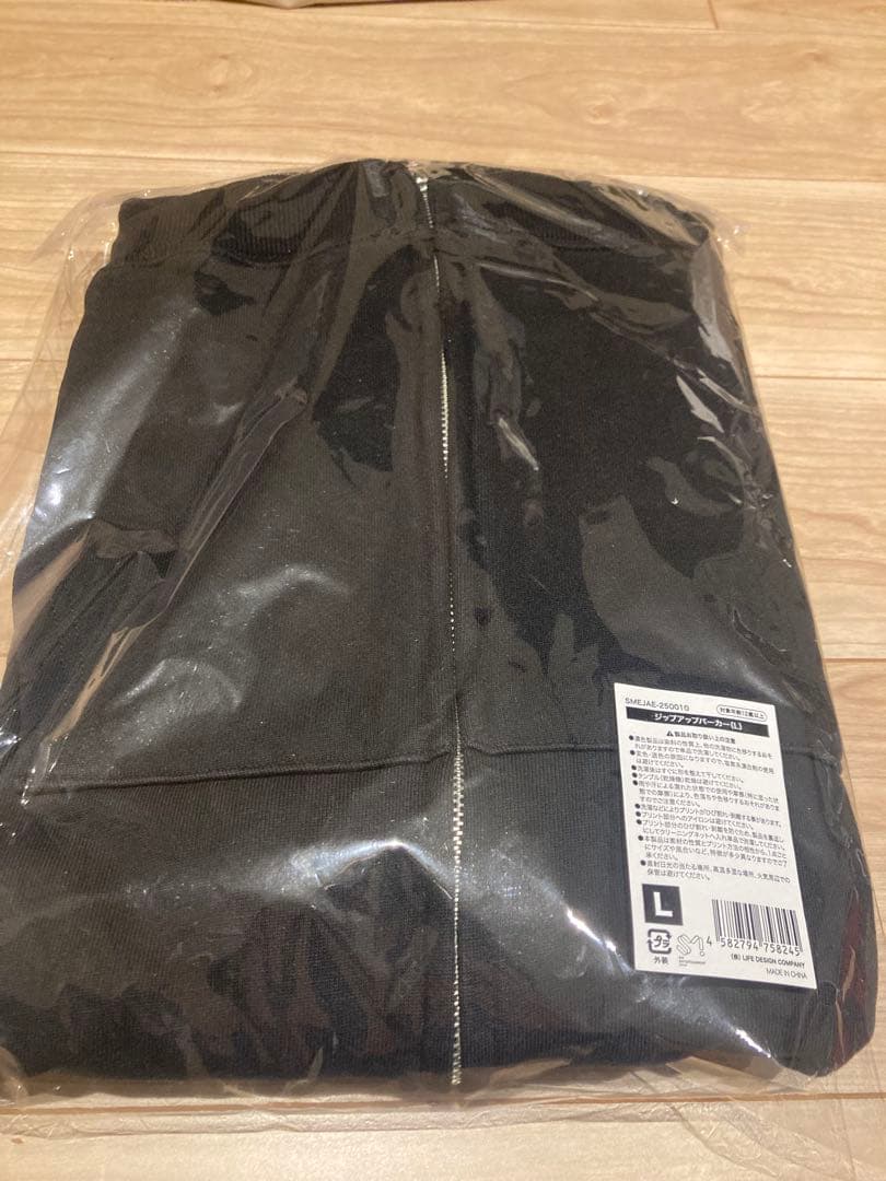 aespa アリーナツアー　グッズ　ジップアップパーカー　Lサイズ