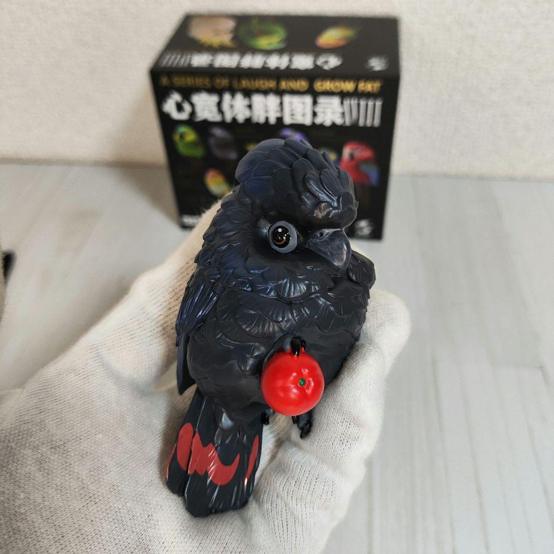 新年企画【動物の惑星】★アカオクロオウム（シークレット）★フィギュア