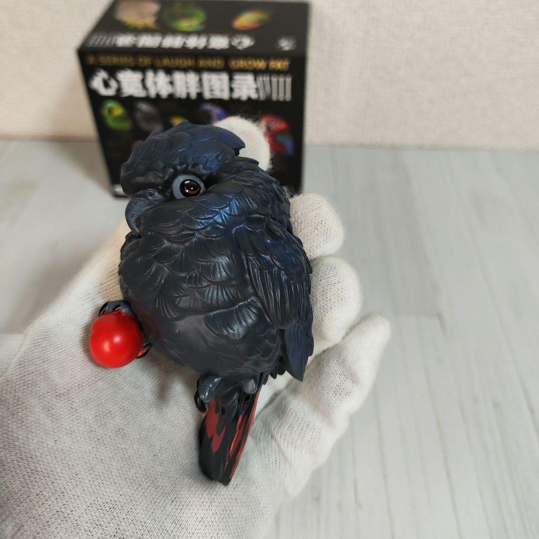 新年企画【動物の惑星】★アカオクロオウム（シークレット）★フィギュア