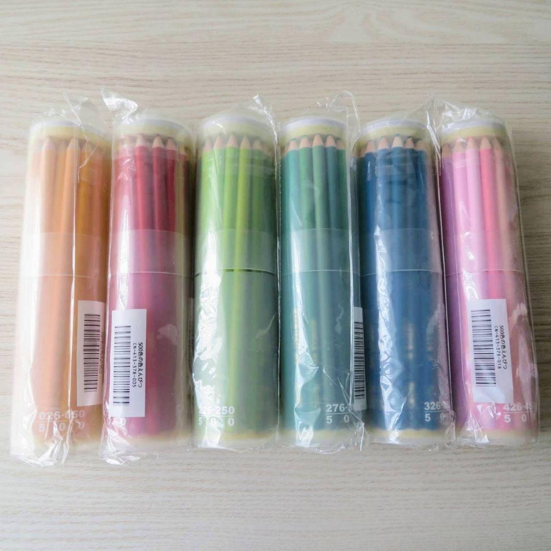 フェリシモ 500色 鉛筆 150本 - メルカリ