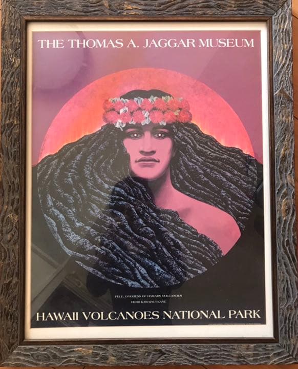 ハワイ島 火の女神ペレ