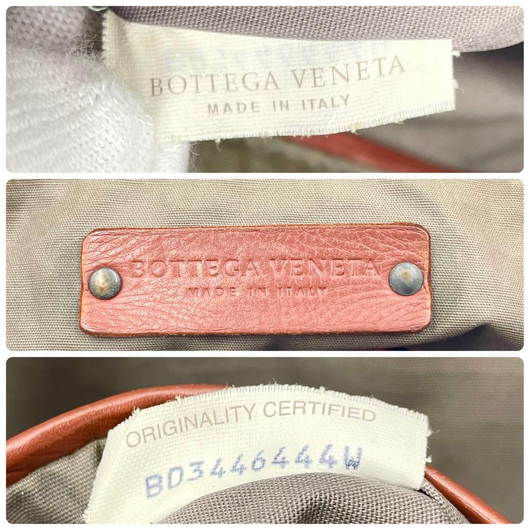 BOTTEGA VENETA イントレチャート 2way ブリーフケース A4可