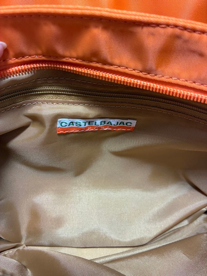 【新品】カステルバジャック　2wayバッグ　ナイロンバッグ　オレンジ