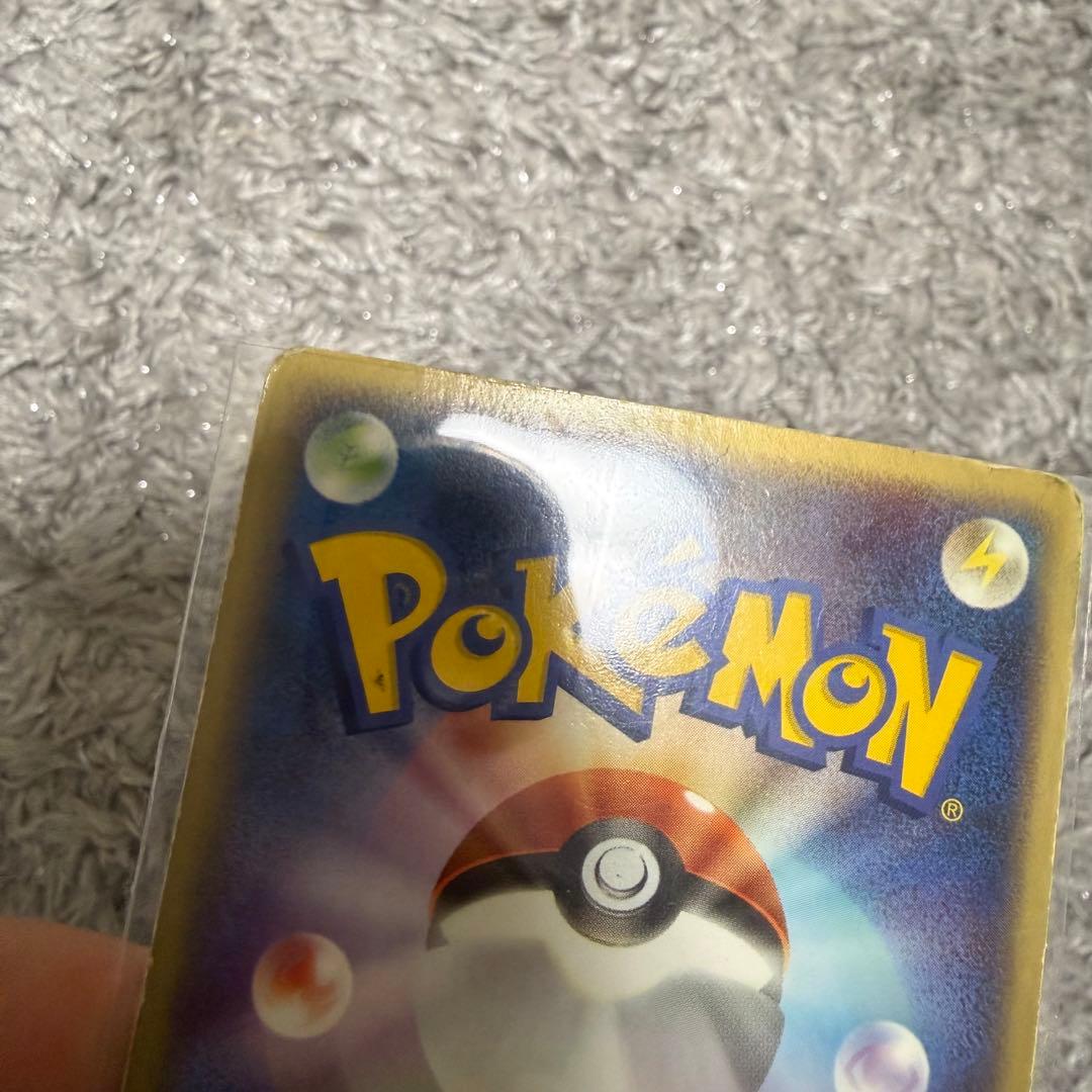 リザードンex ランダム構築スターター 012/052