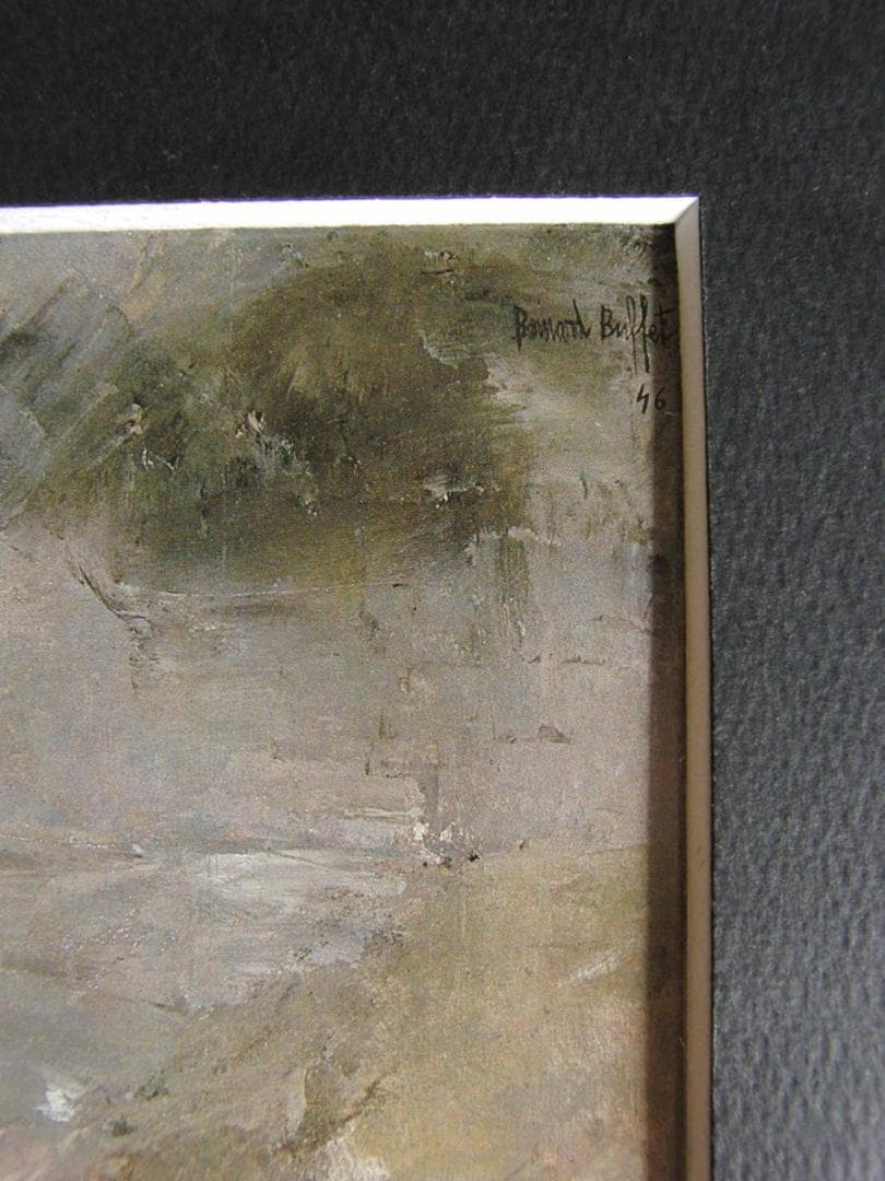 ベルナール・ビュッフェ、【La mer】、希少な額装用画集より、厳選、新品額装