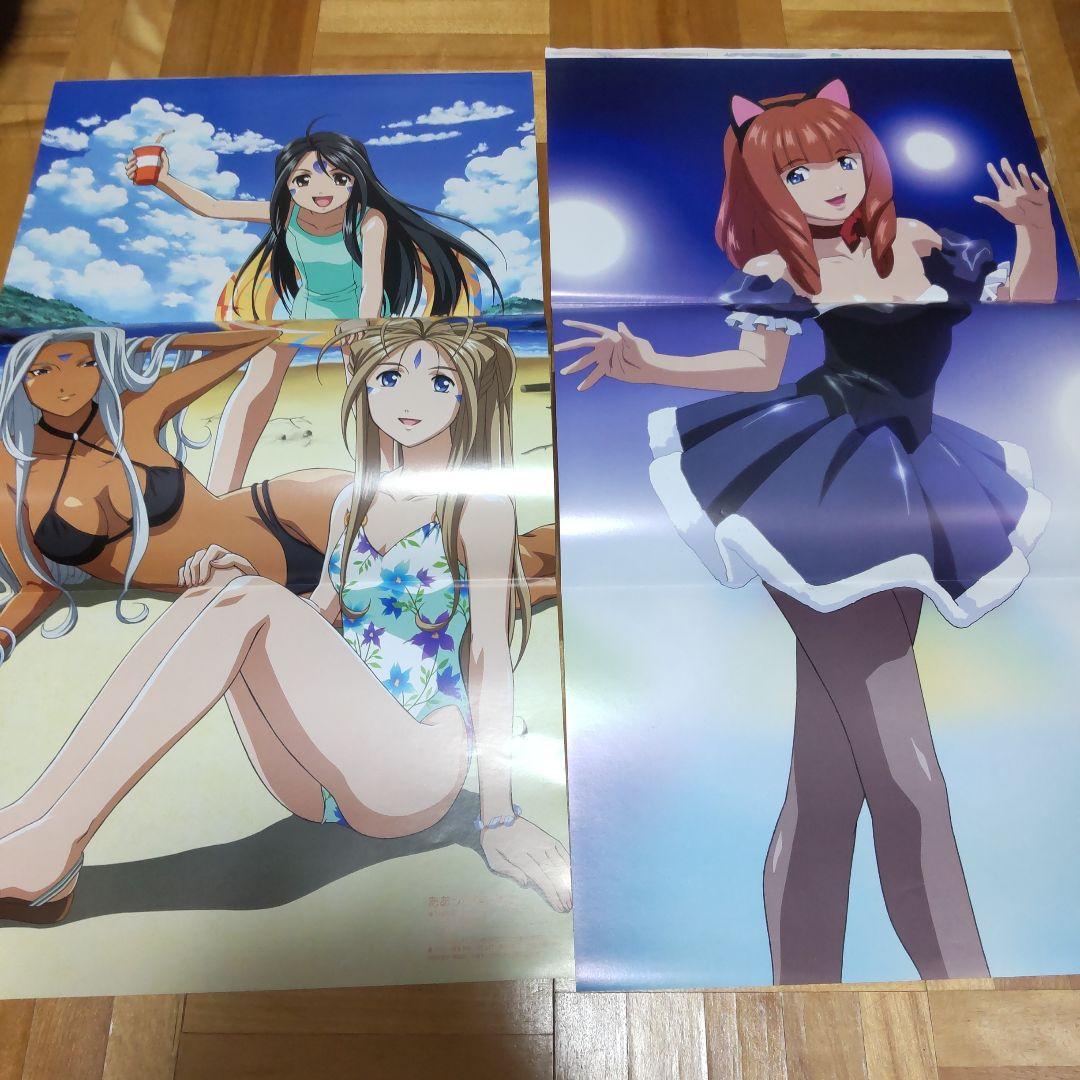 アニメディア 付録 ポスター 平成 レトロ - メルカリ