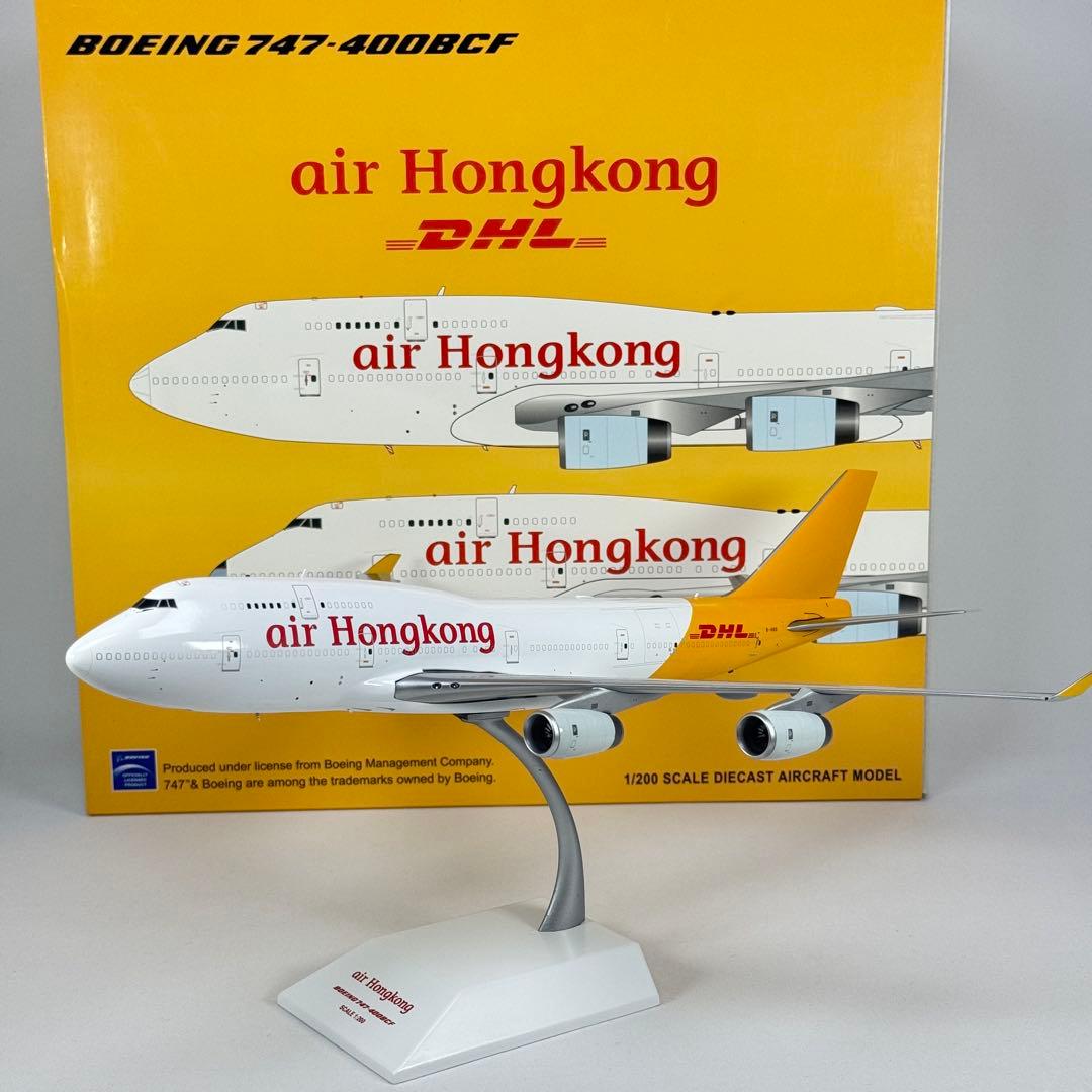 1/200 Air Hong Kong B747-400BCF B-HOU