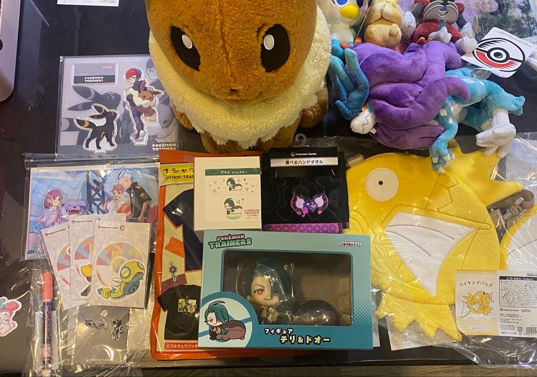 ポケモン ピカピカボックス2026 金のコイキング 新品・テープ未開封