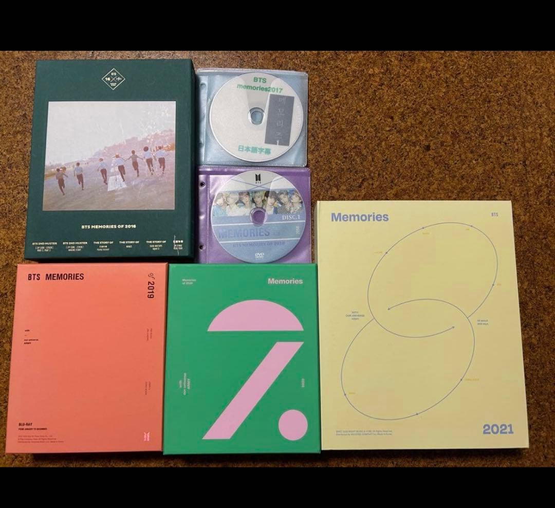 BTS memories 日本語 DVD Blu-ray アルバム まとめ売り