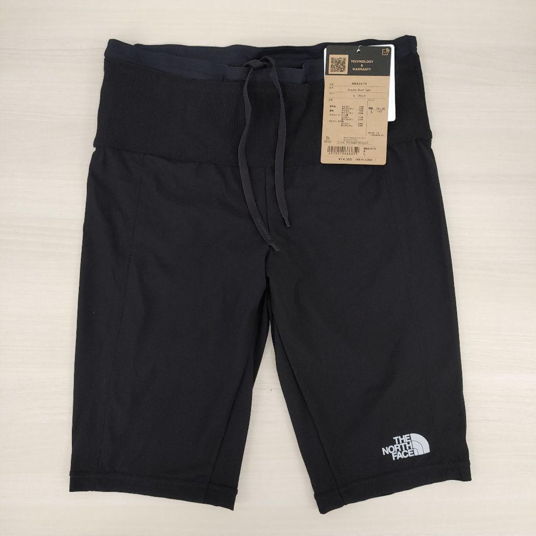 8587 ザノースフェイスレギンス インパルスショートタイツ
