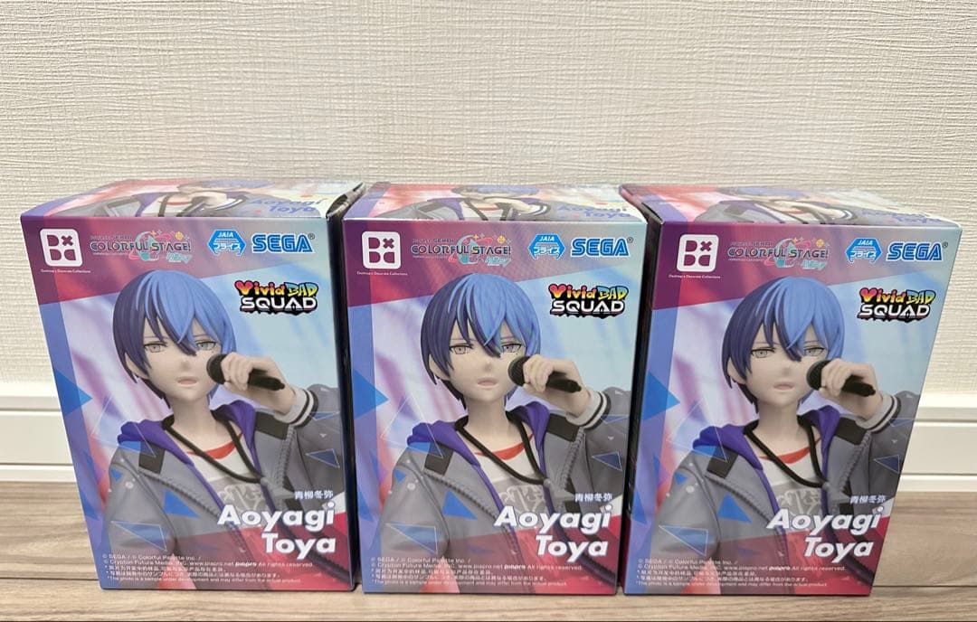 プロジェクトセカイ feat.初音ミク Desktop×Decorate青柳冬弥 青柳冬弥