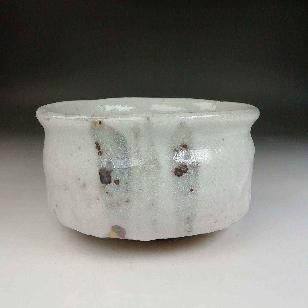 T831 茶碗 『志野茶碗』『加藤鈔 作』 共箱 抹茶碗 茶道具