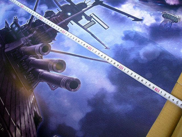 ☆ヤマトよ永遠にREBEL3199 第五章 白熱の銀河大戦 B1 大型ポスター