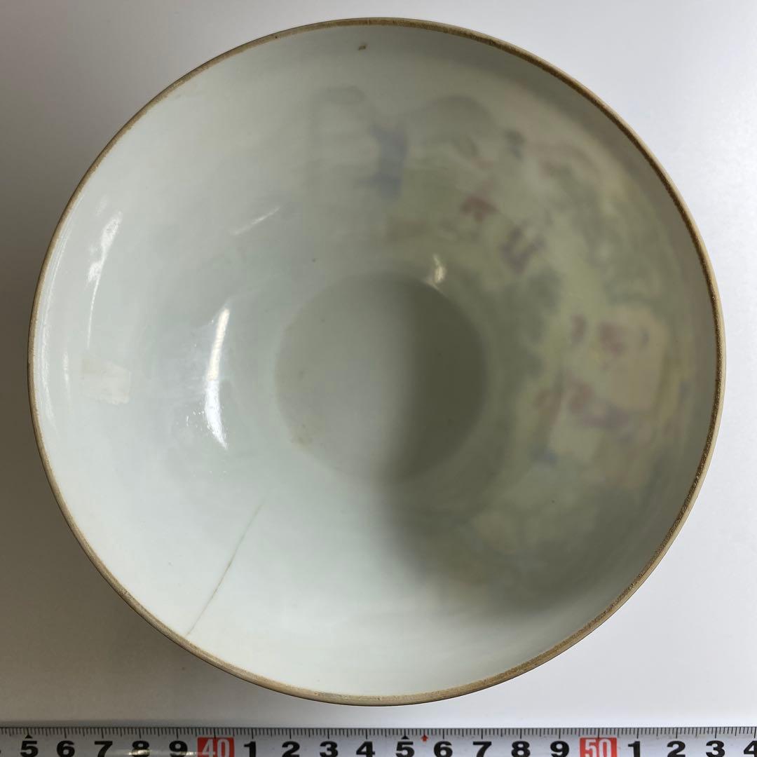 中国清時代 乾隆年製 薄胎極上人物風景画鉢 箱付 東Y7-0331☆2Fトヒト